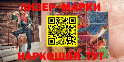скорость Краснодар