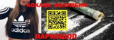 скорость Краснодар
