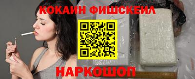 СК Краснознаменск