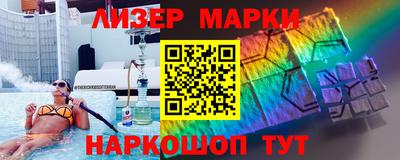 СК Краснознаменск