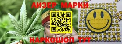 СК Краснознаменск