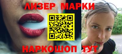 СК Краснознаменск