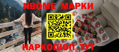 скорость Краснодар