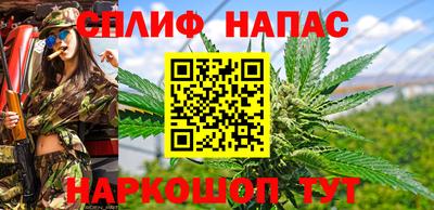 амф Краснокаменск