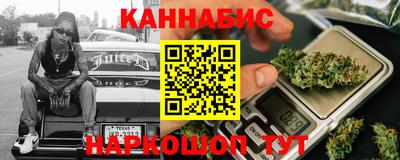 скорость Краснодар