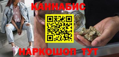 амф Краснокаменск