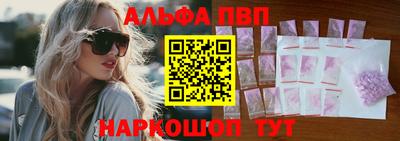 скорость Краснодар