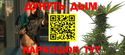 скорость Краснодар