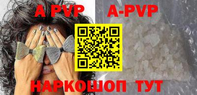 СК Краснознаменск