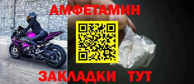 скорость Краснодар