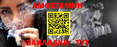 скорость Краснодар
