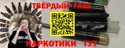 скорость Краснодар