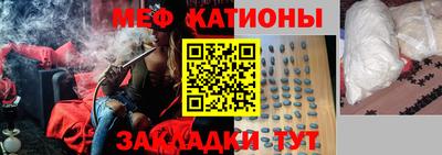 СК Краснознаменск