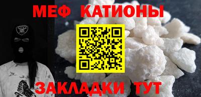 скорость Краснодар