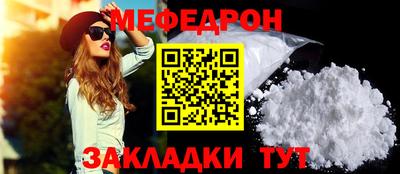 СК Краснознаменск