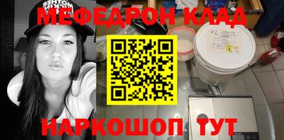 скорость Краснодар