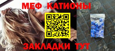 СК Краснознаменск