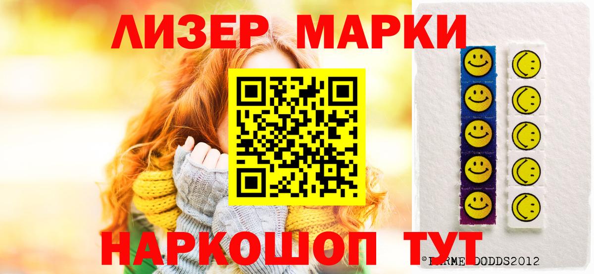 Черкесск  Лсд 25 экстази ecstasy  Лсд 25 экстази кислота  Вход с VPN 